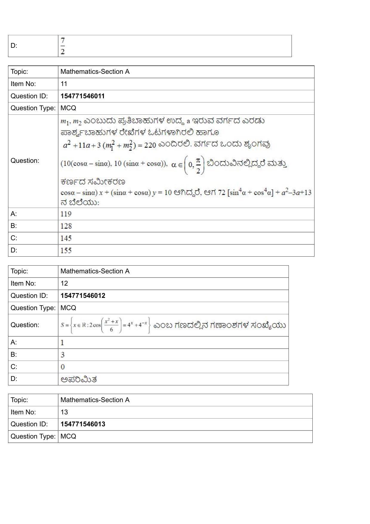 JEE Mains 2022: BTech Kannada (Shift 2) 29-07-2022 Question Paper - Page 5