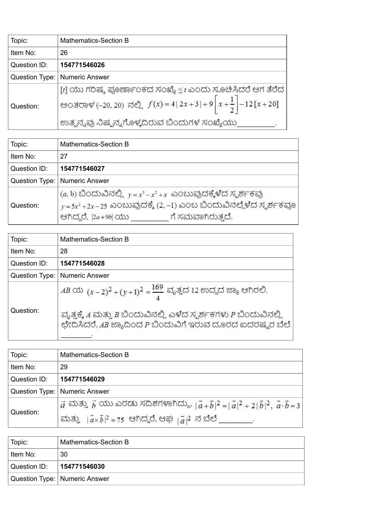 JEE Mains 2022: BTech Kannada (Shift 2) 29-07-2022 Question Paper - Page 10