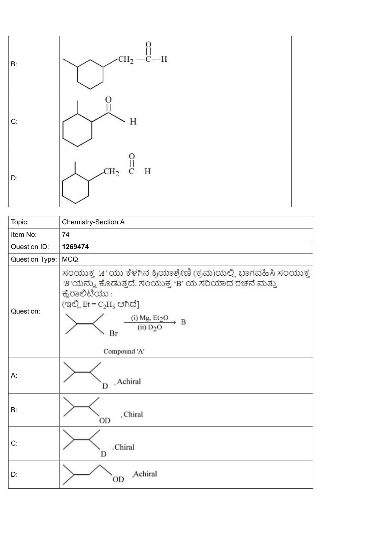 JEE Mains 2022: BTech Kannada (Shift 2) 29-07-2022 Question Paper - Page 27