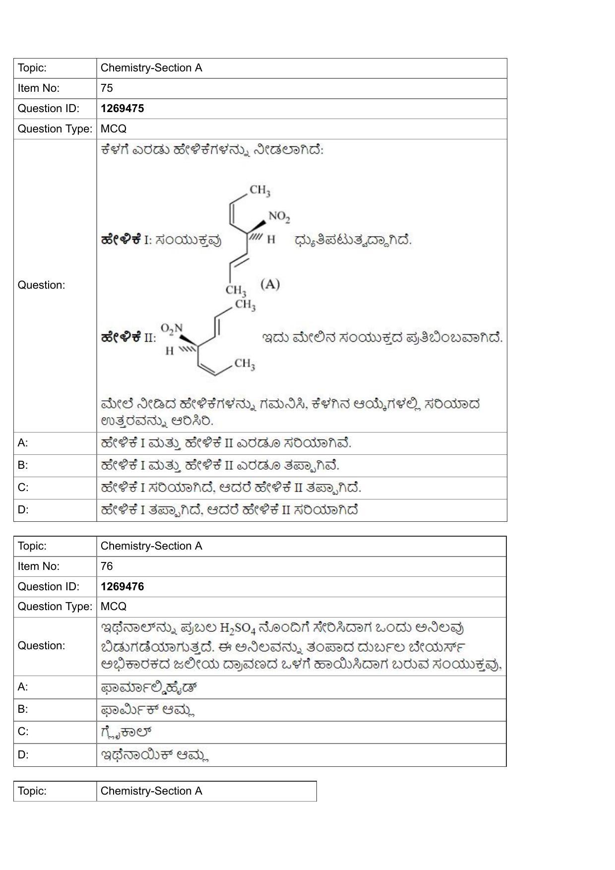 JEE Mains 2022: BTech Kannada (Shift 2) 29-07-2022 Question Paper - Page 28