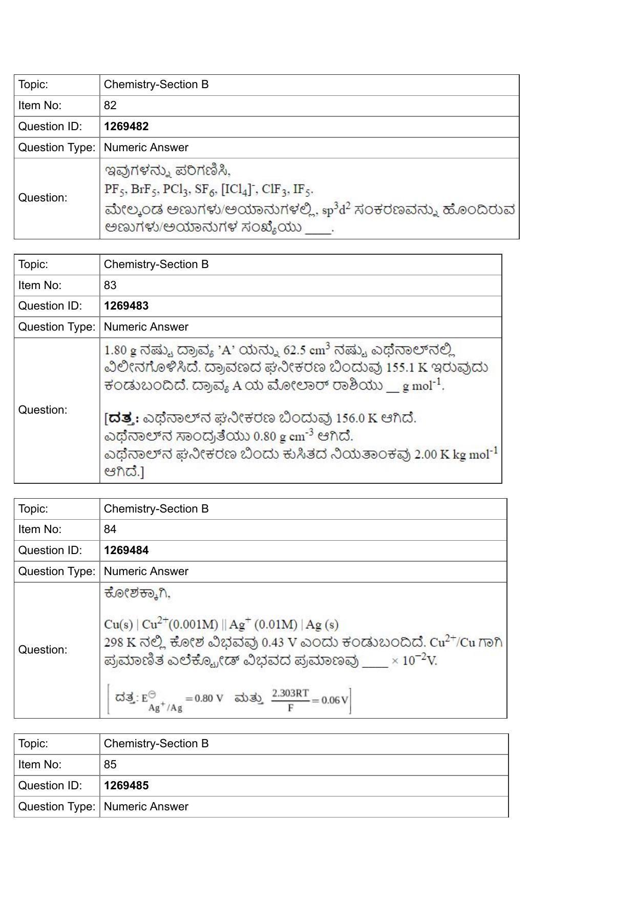 JEE Mains 2022: BTech Kannada (Shift 2) 29-07-2022 Question Paper - Page 31