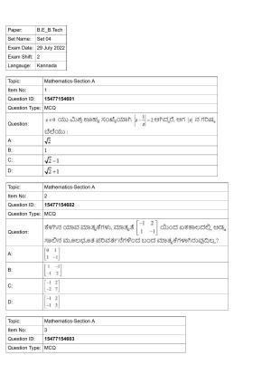 JEE Mains 2022: BTech Kannada (Shift 2) 29-07-2022 Question Paper