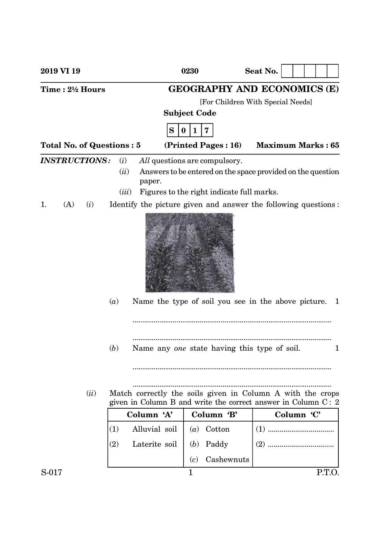 Goa Board Class 10 Geography Economics Cwsn  (June 2019) Question Paper - Page 1