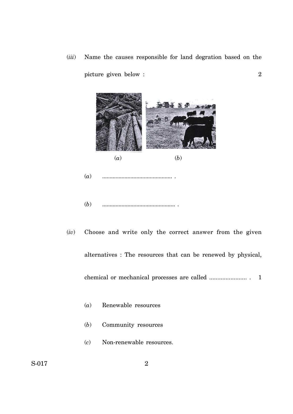 Goa Board Class 10 Geography Economics Cwsn  (June 2019) Question Paper - Page 2