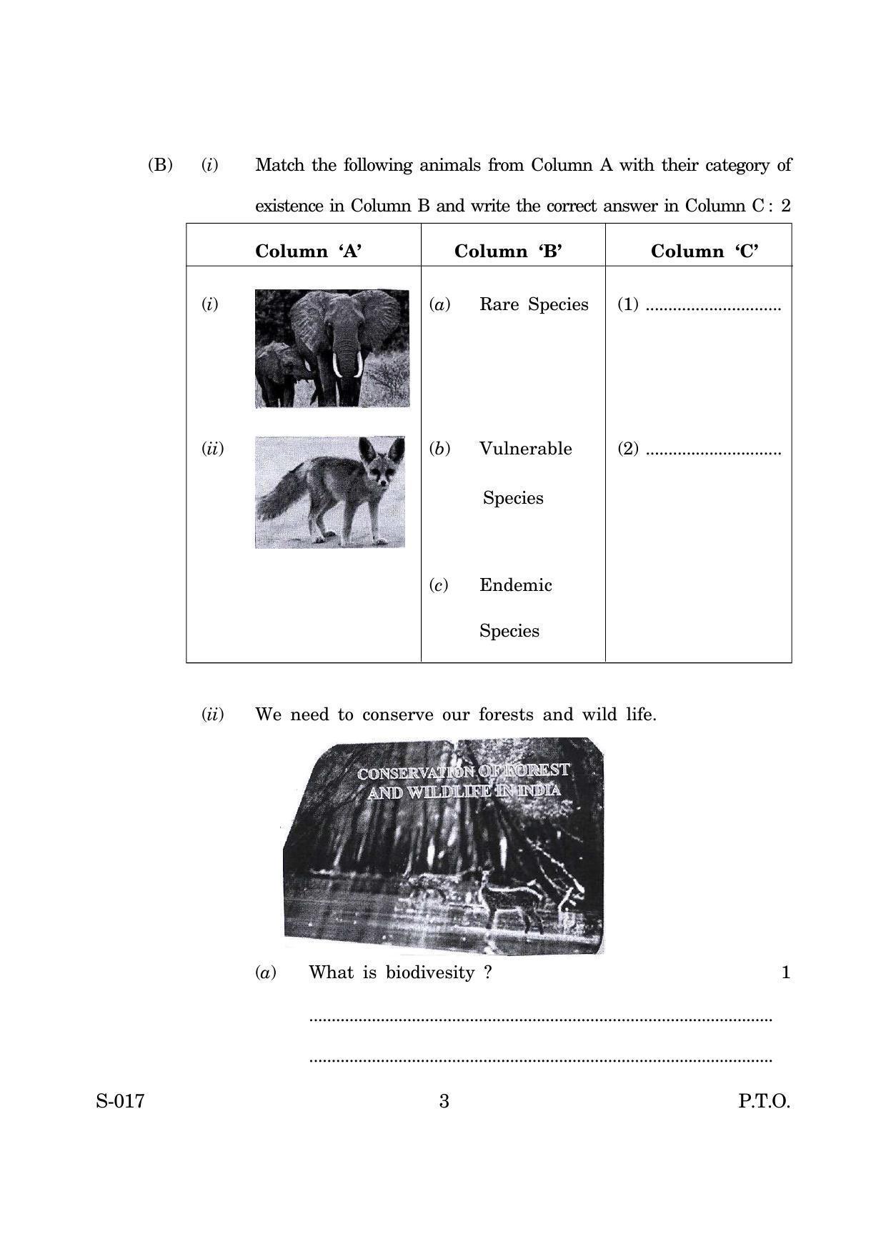 Goa Board Class 10 Geography Economics Cwsn  (June 2019) Question Paper - Page 3