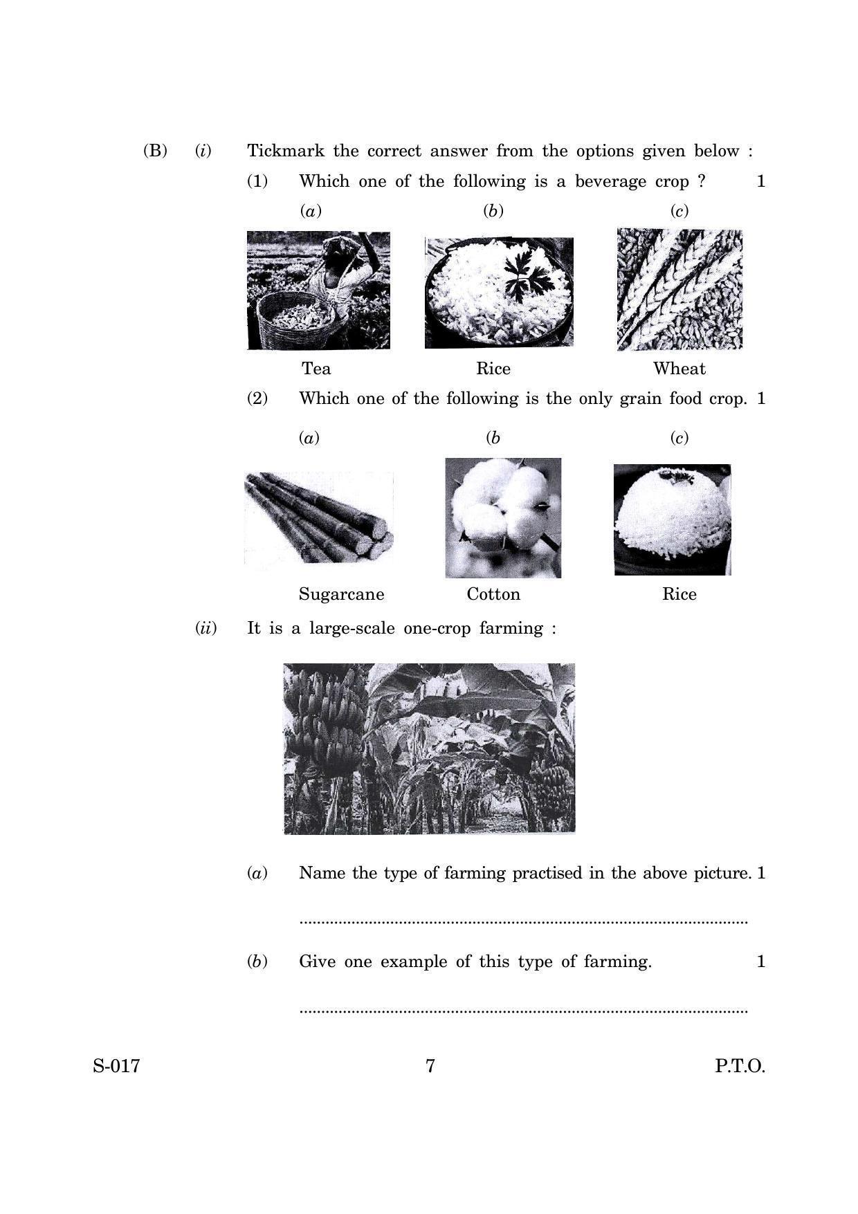 Goa Board Class 10 Geography Economics Cwsn  (June 2019) Question Paper - Page 7