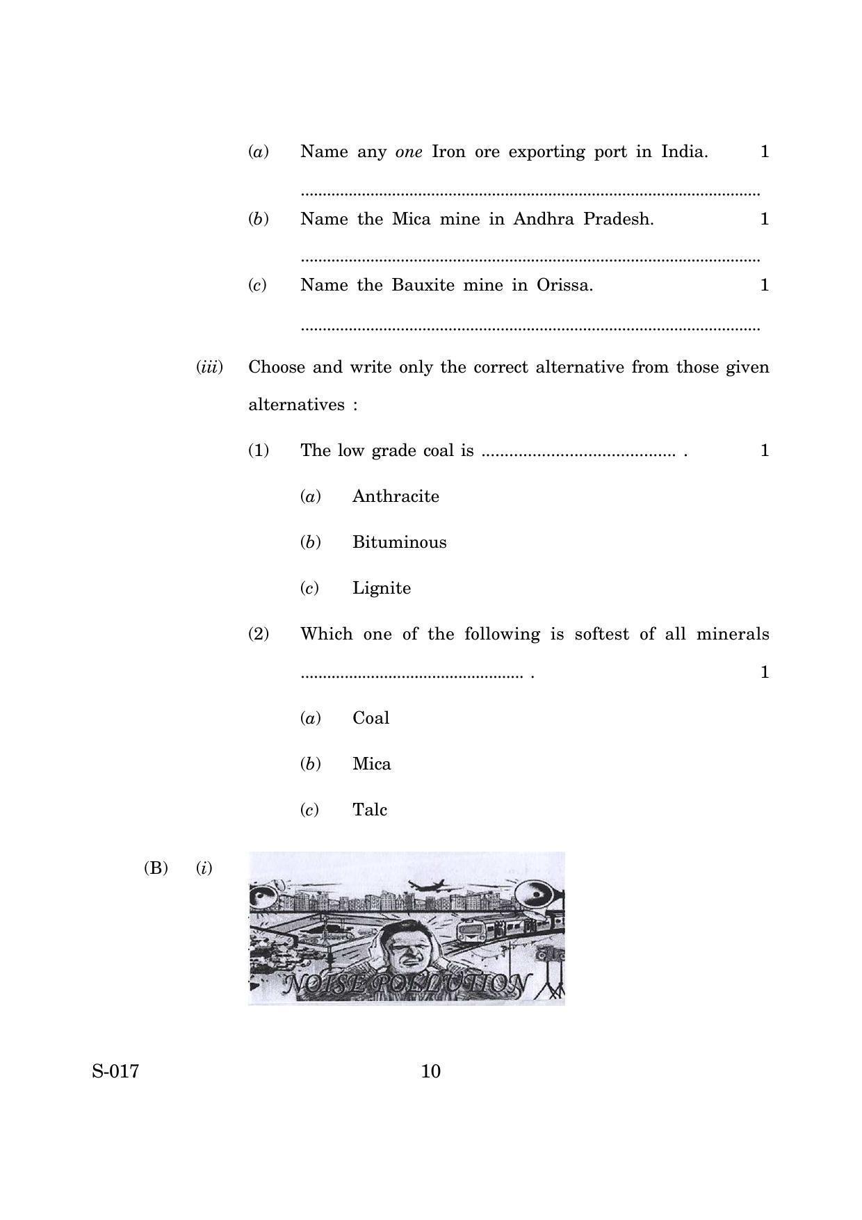 Goa Board Class 10 Geography Economics Cwsn  (June 2019) Question Paper - Page 10