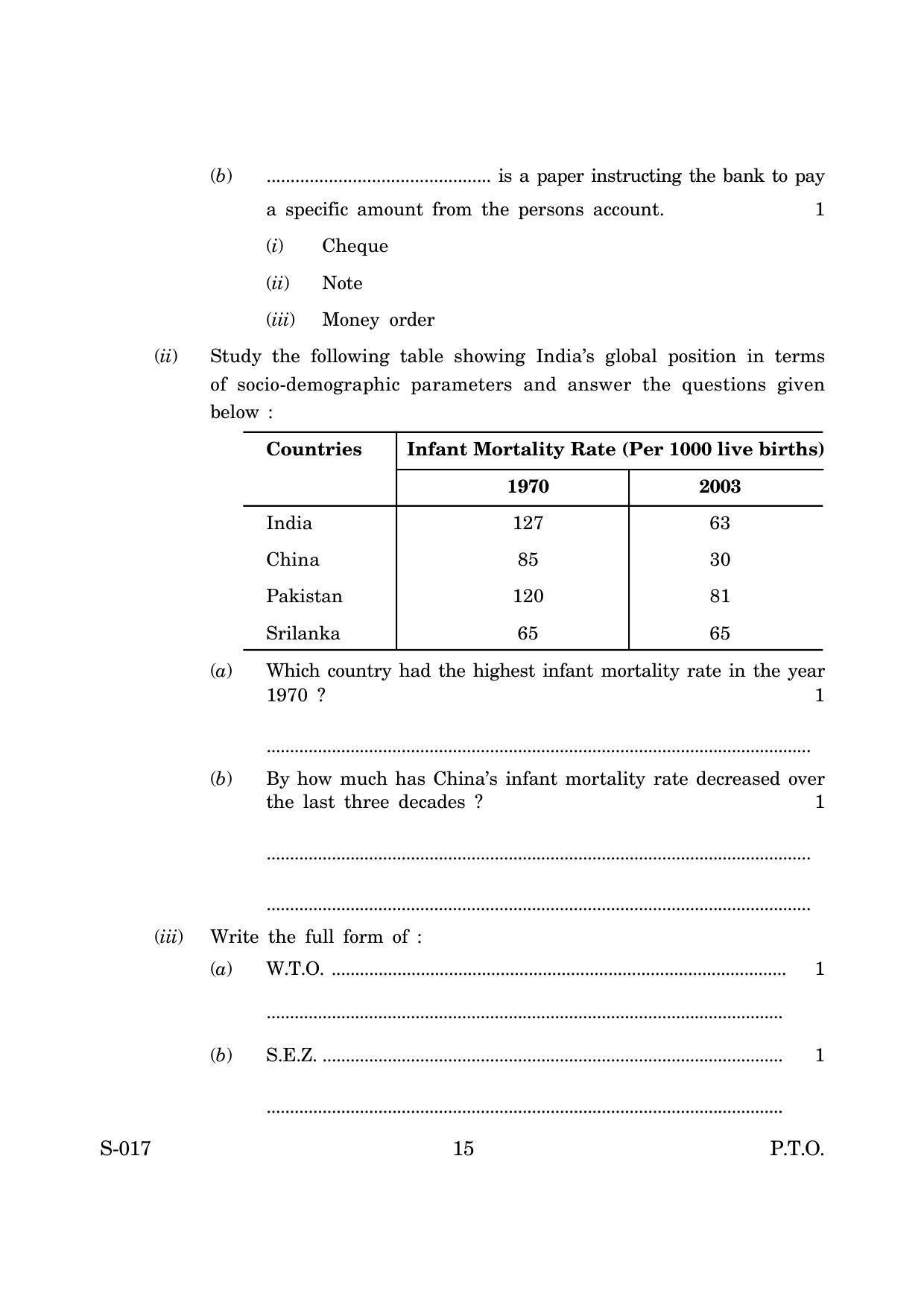 Goa Board Class 10 Geography Economics Cwsn  (June 2019) Question Paper - Page 15