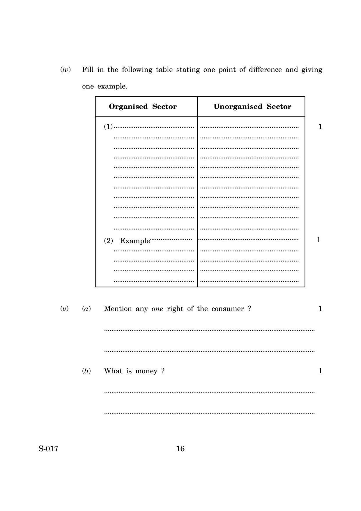Goa Board Class 10 Geography Economics Cwsn  (June 2019) Question Paper - Page 16