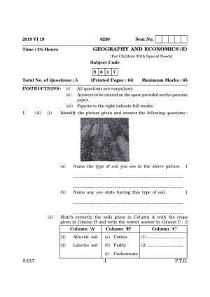 Goa Board Class 10 Geography Economics Cwsn  (June 2019) Question Paper