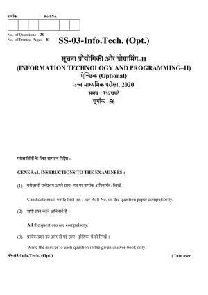 Class 12 2020 Information Technology (OPT) RBSE Question Paper