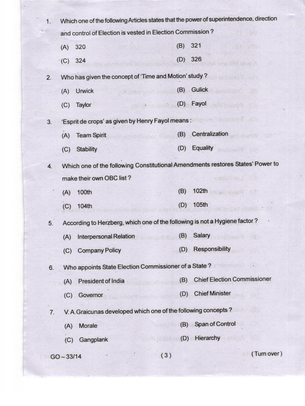 Odisha CPET 2024 PUBLIC ADMINISTRATION Question Papers - Page 3