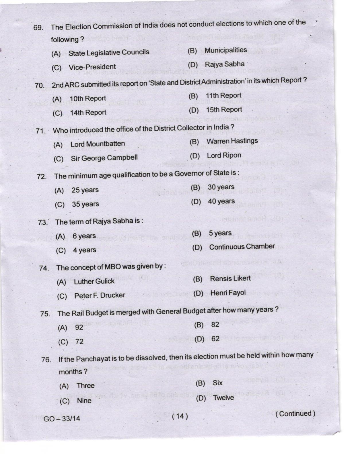 Odisha CPET 2024 PUBLIC ADMINISTRATION Question Papers - Page 14