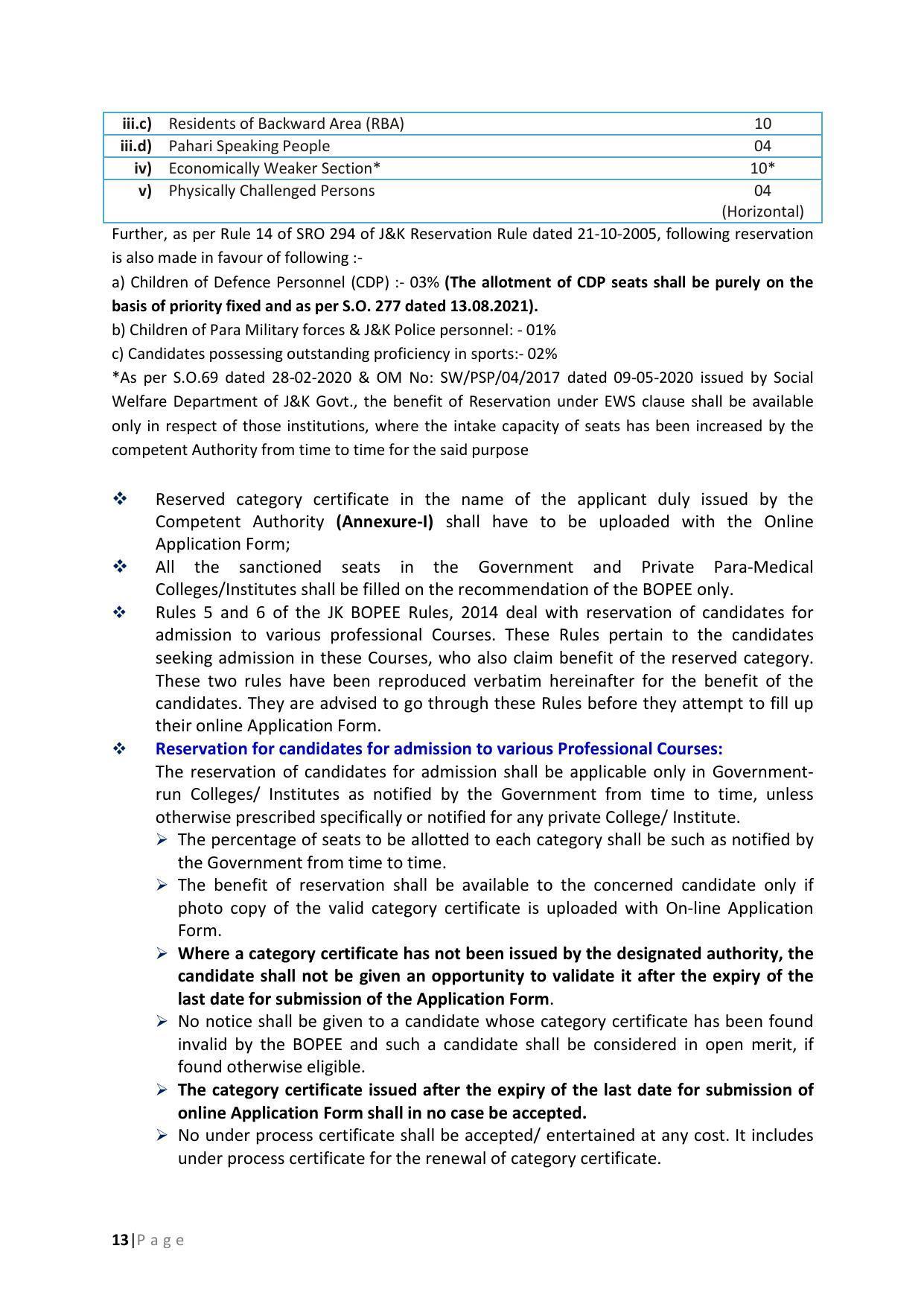 JKBOPEE B.Sc Nursing Syllabus - Page 13