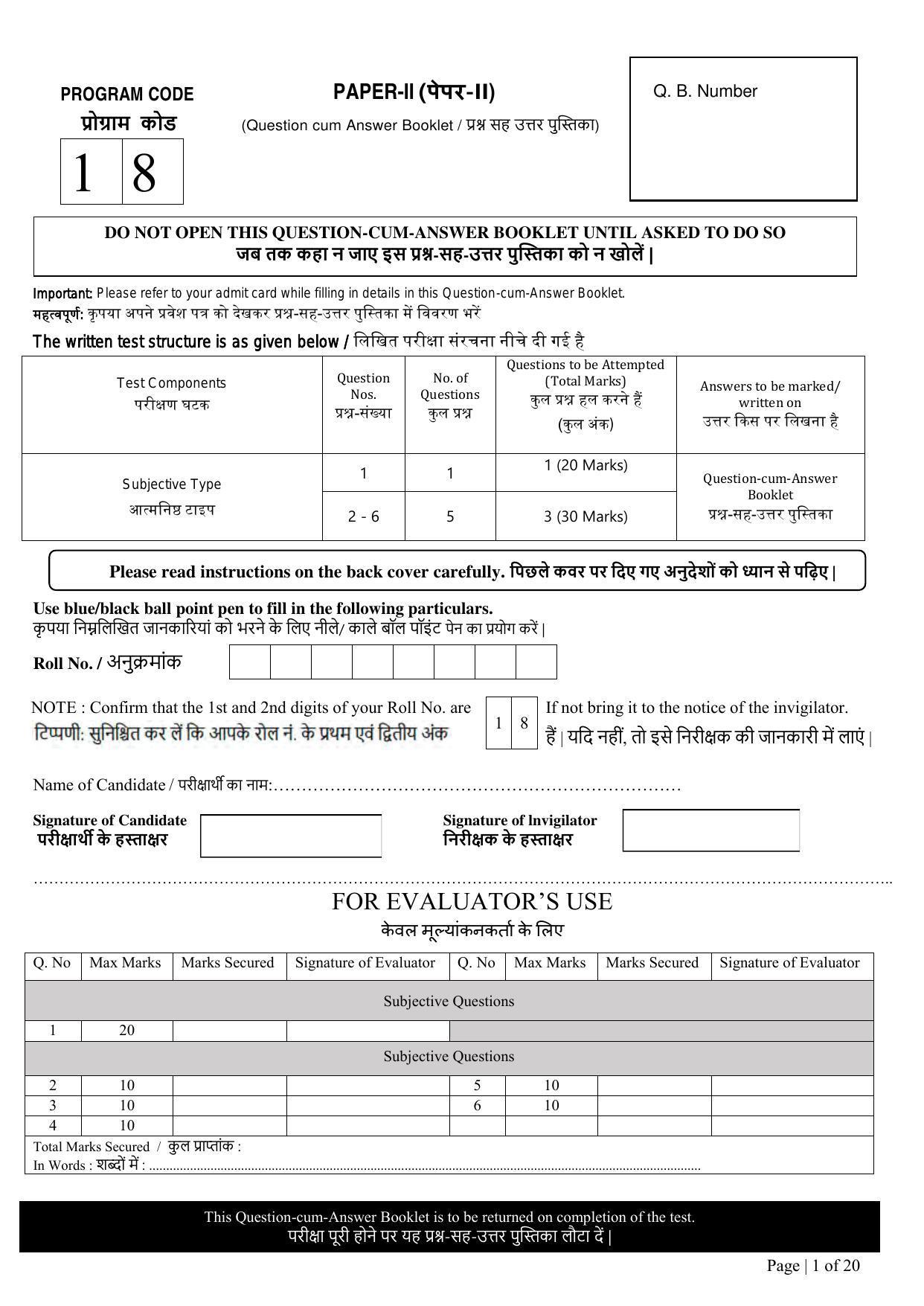 FTII JET Three Year Post Graduate Diploma in Cinematography (Film Wing) Part II 2021 Question Paper - Page 1