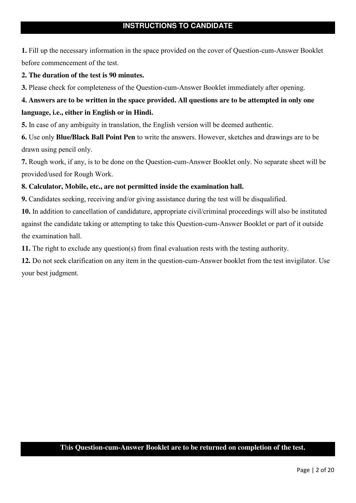 FTII JET Three Year Post Graduate Diploma in Cinematography (Film Wing) Part II 2021 Question Paper - Page 2