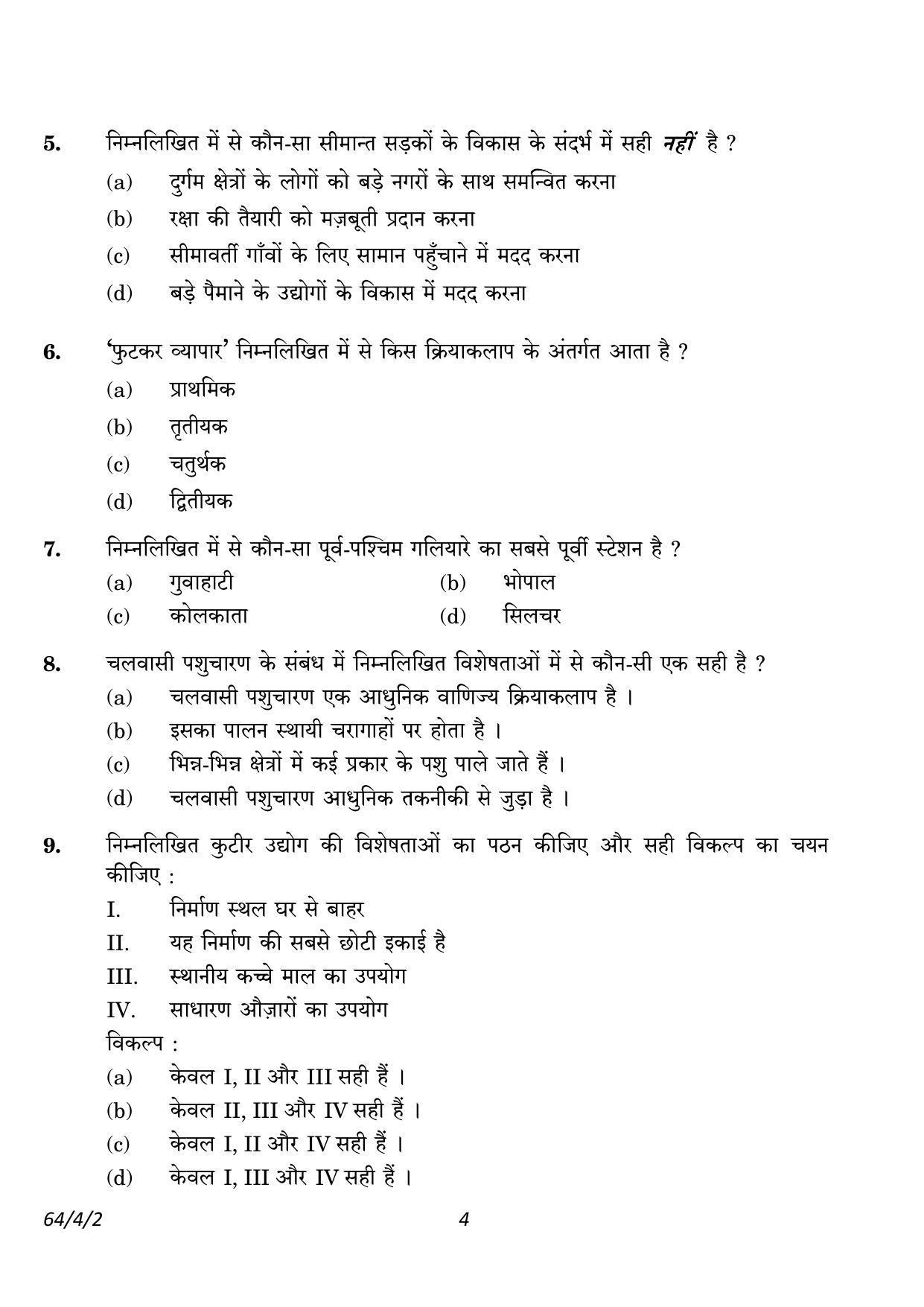 CBSE Class 12 64-4-2 Geography 2023 Question Paper - Page 4