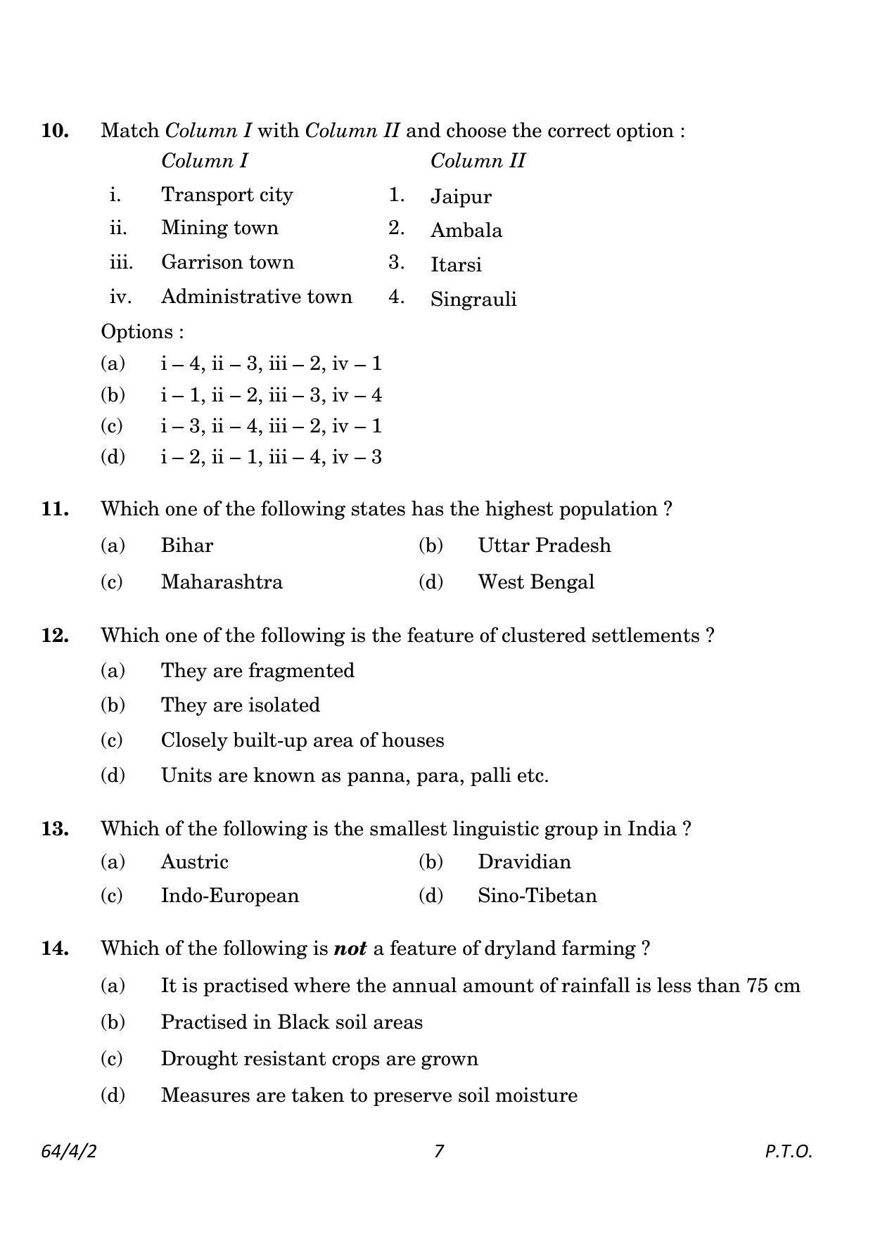 CBSE Class 12 64-4-2 Geography 2023 Question Paper - Page 7