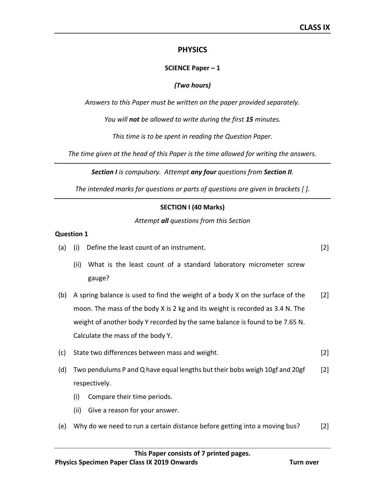 ICSE Class 9 Physics Science Paper-I Sample Paper - Page 1