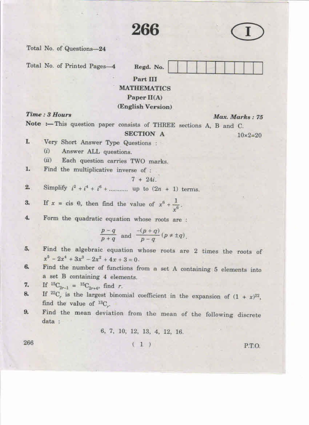 AP Inter 2nd Year Mathematics-IIA (EM) May-2019-General Question Paper - Page 1