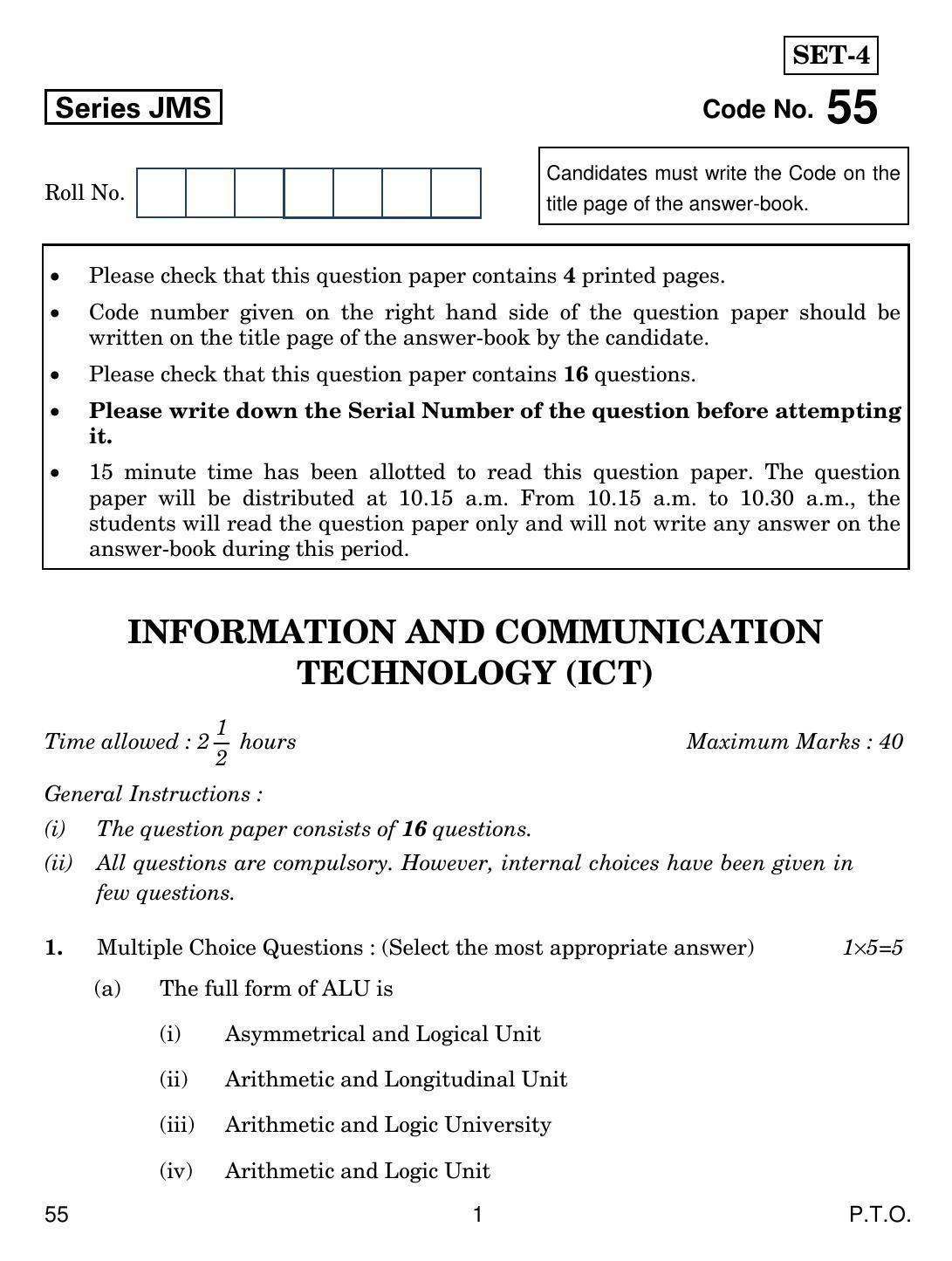 CBSE Class 10 55 INFORMATION AND COMMUNICATION TECHNOLOGY (ICT) 2019 Question Paper - Page 1