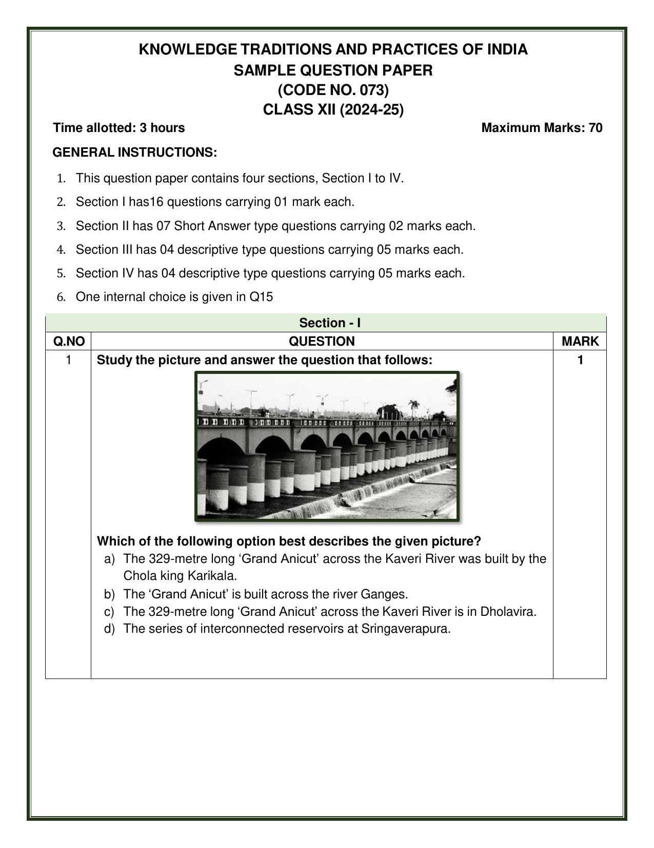 CBSE Class 12 KTPI Sample Question Paper 2024-25 - Page 1