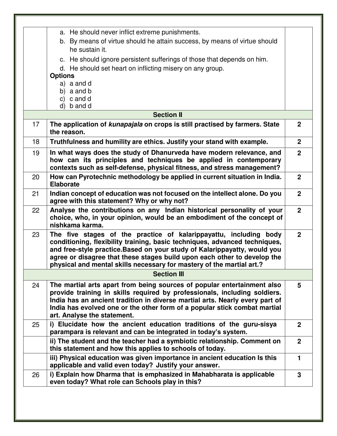 CBSE Class 12 KTPI Sample Question Paper 2024-25 - Page 7
