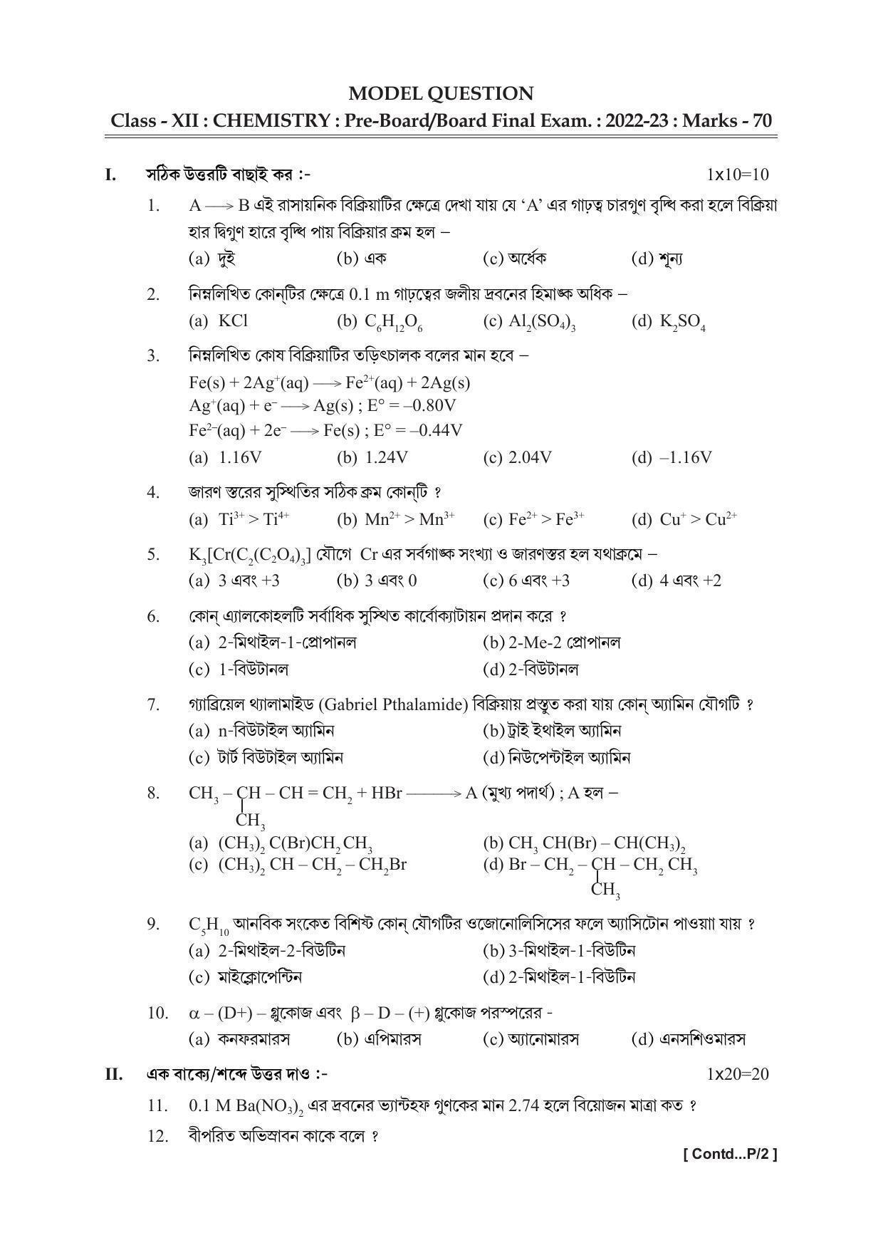 Tripura Board Class 12th Chemistry Model Question Paper 2023 - Page 1