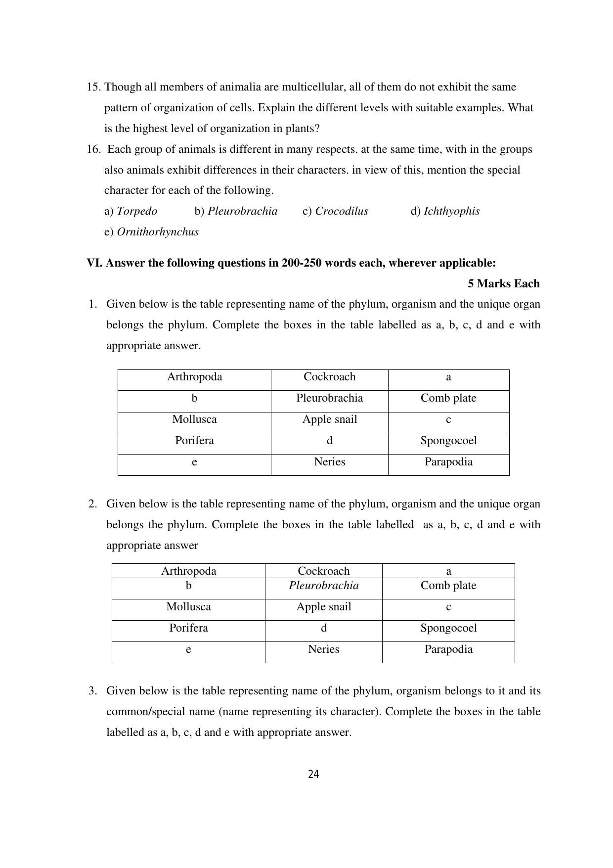 Karnataka 1st PUC Question Bank 2025 - Biology - Page 27