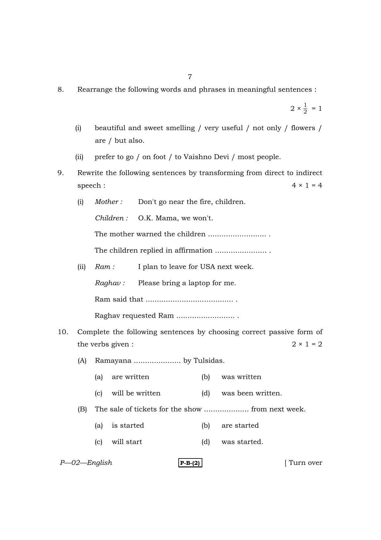 RBSE 2013 English Praveshika Question Paper - Page 7