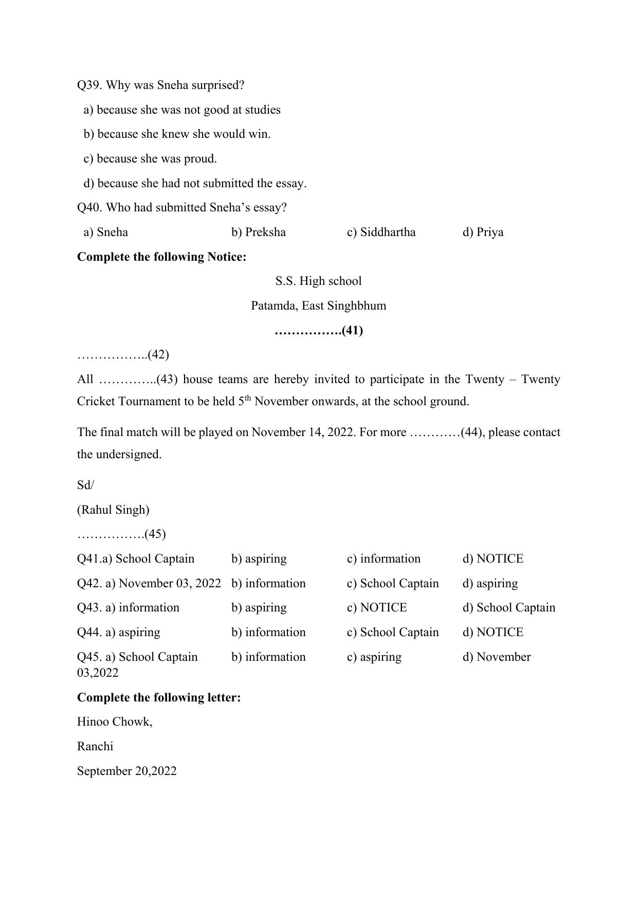JAC Board Class 8th 2023 Model Paper - Page 14