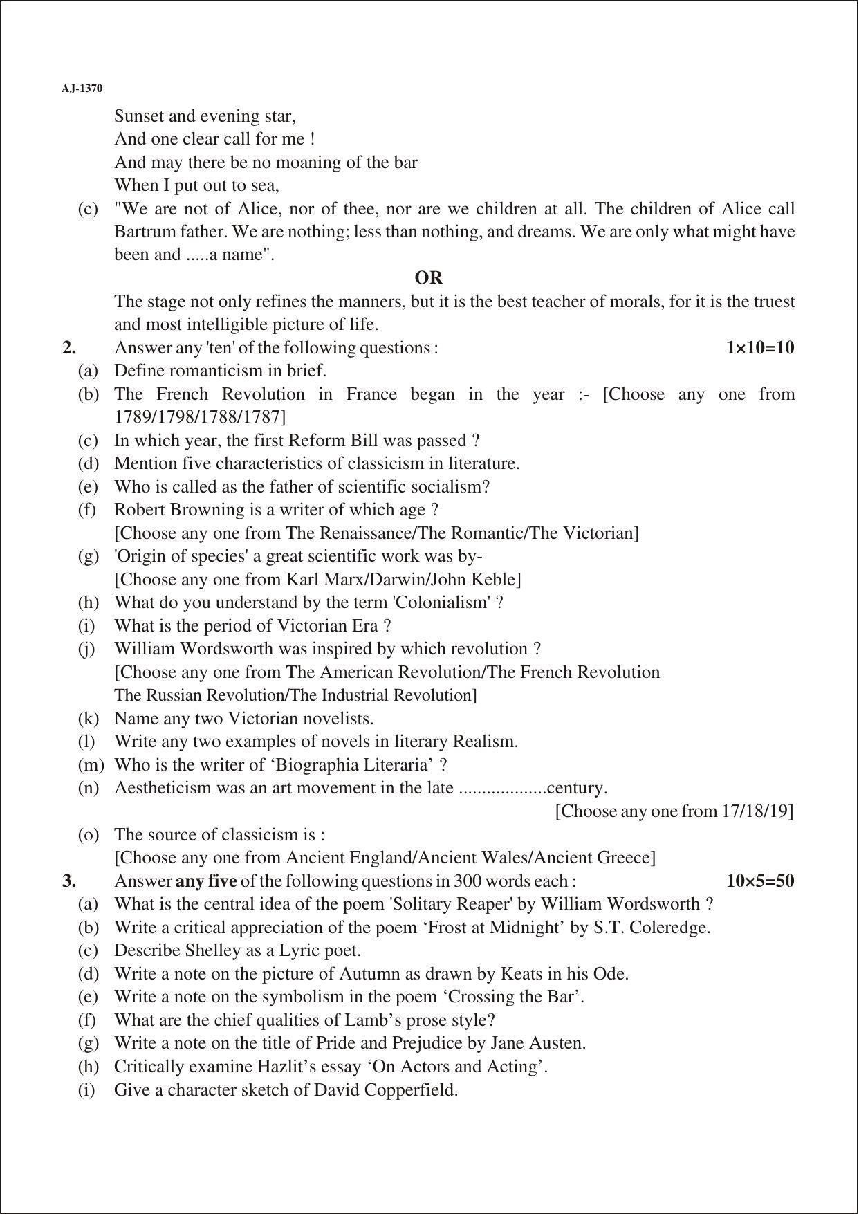 Bilaspur University Question Paper 2021-2022:B.A. Part-I (One) (Private) English Literature Paper 2 - Page 2
