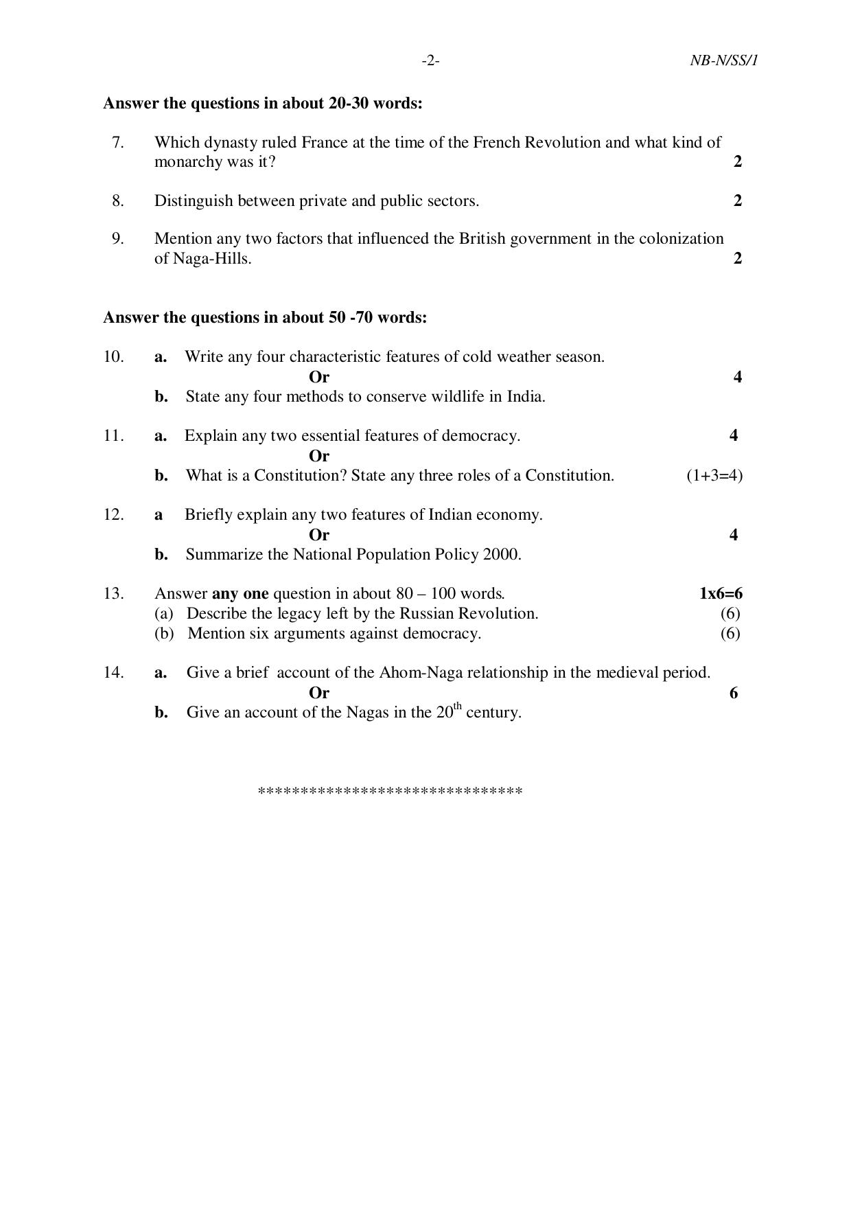 NBSE Class IX Final Examination 2022 Phase 1 Question Paper (All Subjects) - Page 10