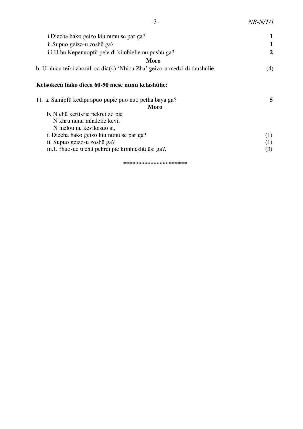 NBSE Class IX Final Examination 2022 Phase 1 Question Paper (All Subjects) - Page 13