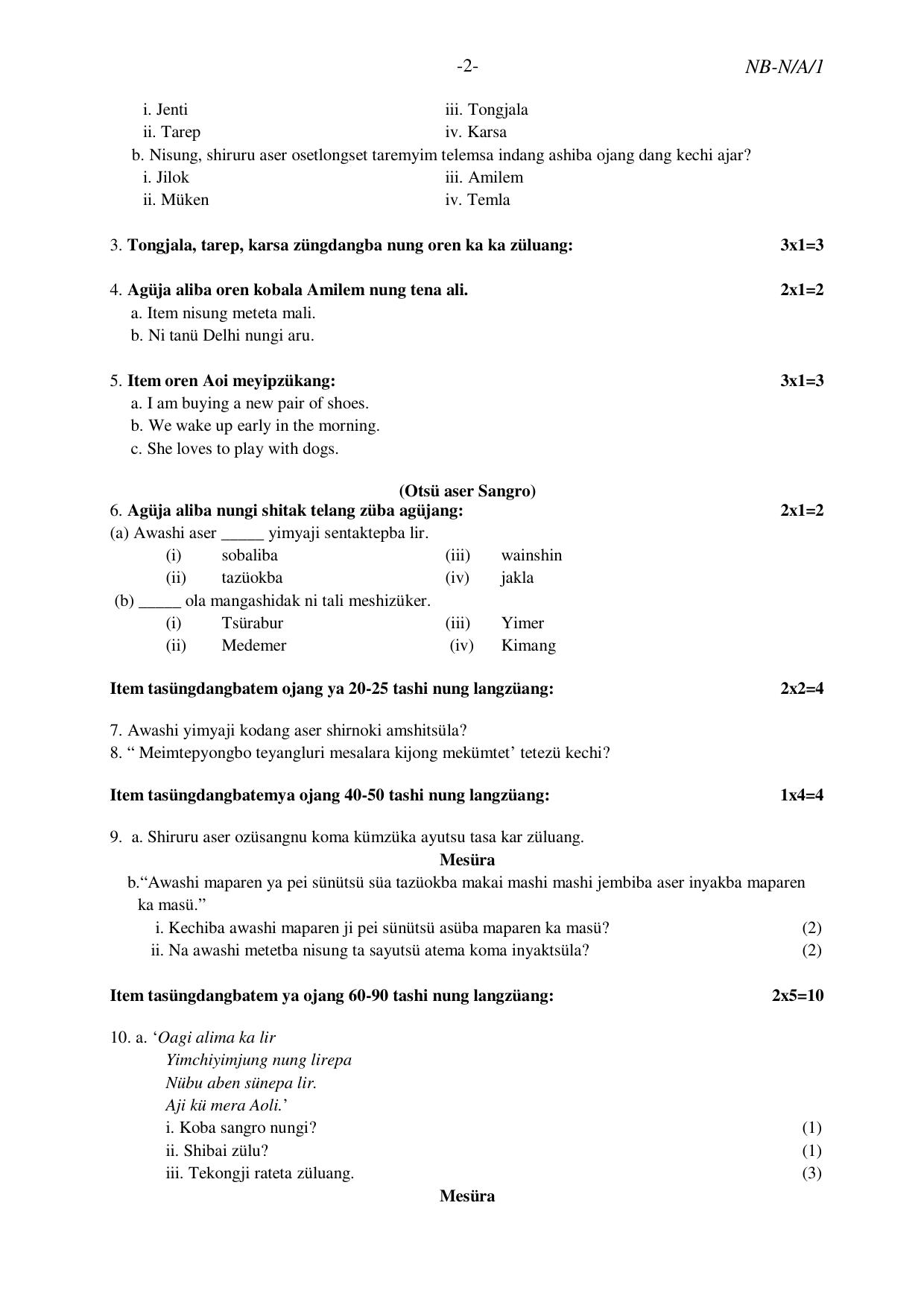 NBSE Class IX Final Examination 2022 Phase 1 Question Paper (All Subjects) - Page 15