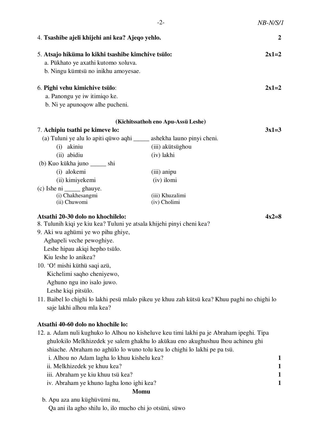 NBSE Class IX Final Examination 2022 Phase 1 Question Paper (All Subjects) - Page 18