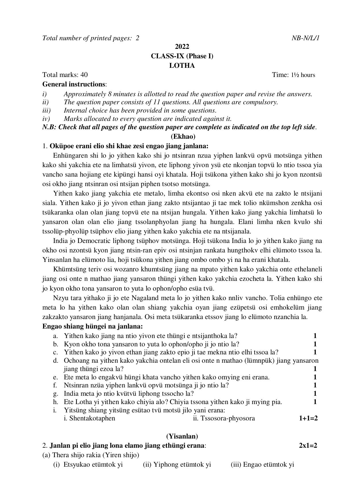 NBSE Class IX Final Examination 2022 Phase 1 Question Paper (All Subjects) - Page 20