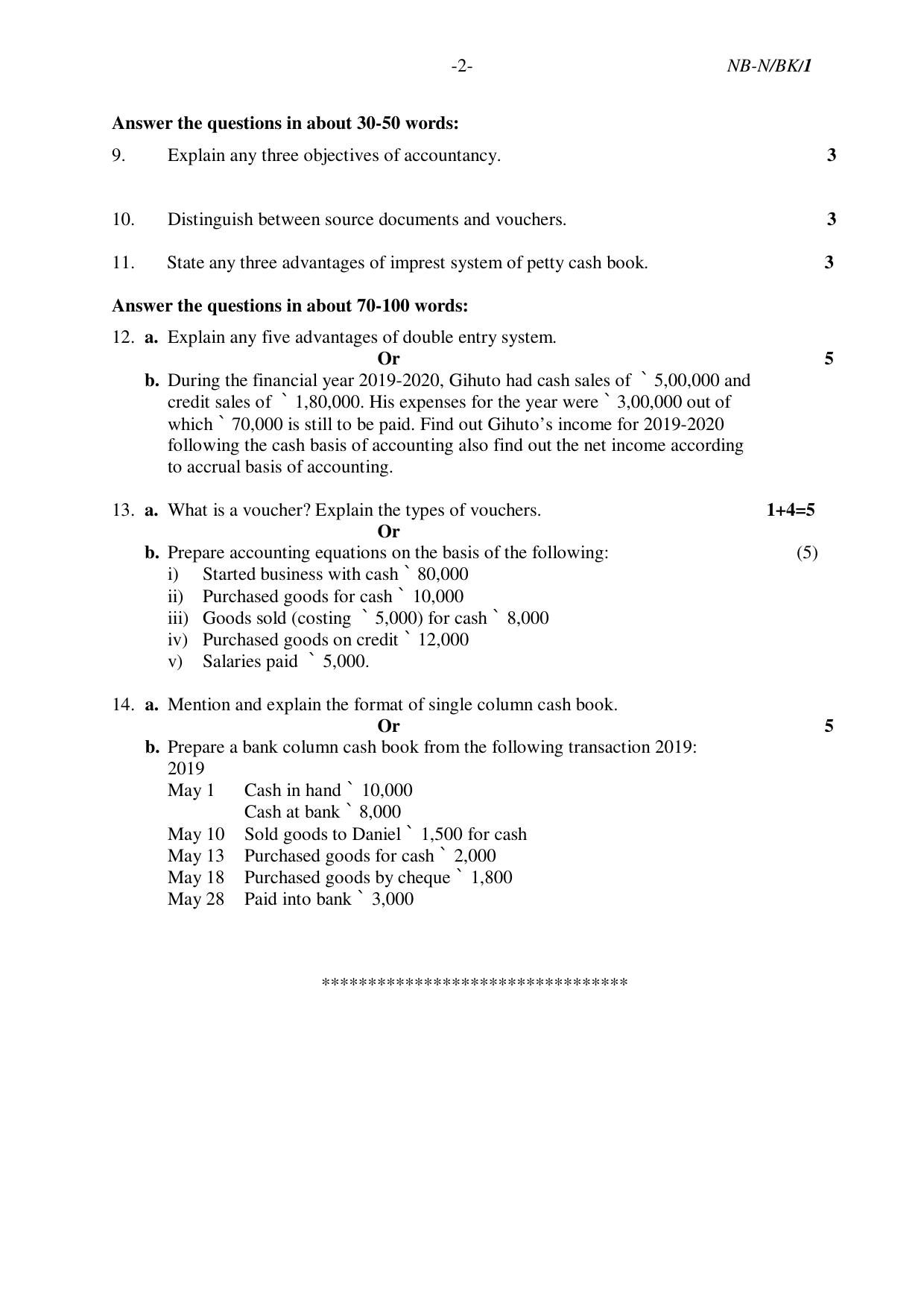 NBSE Class IX Final Examination 2022 Phase 1 Question Paper (All Subjects) - Page 37