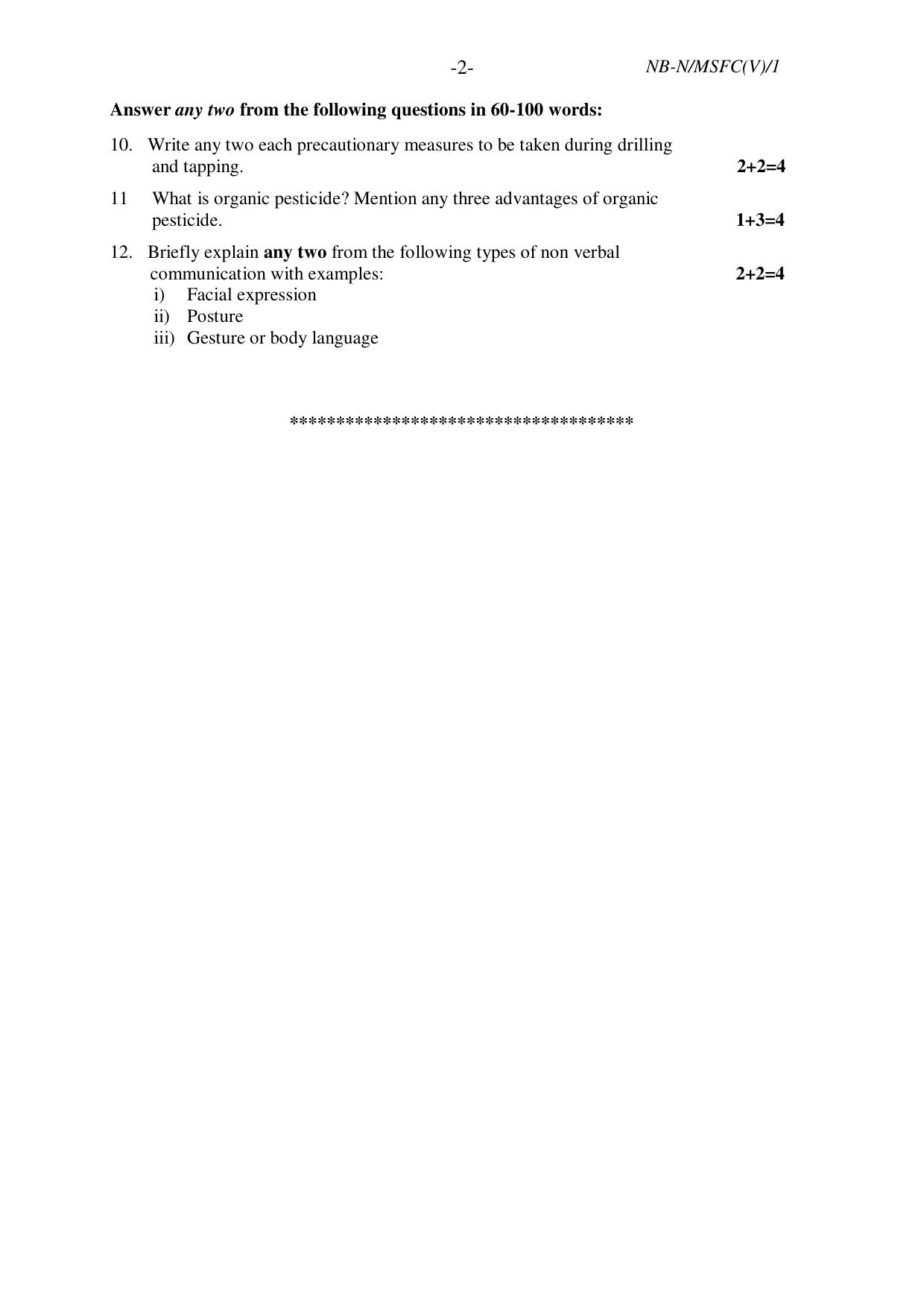 NBSE Class IX Final Examination 2022 Phase 1 Question Paper (All Subjects) - Page 47
