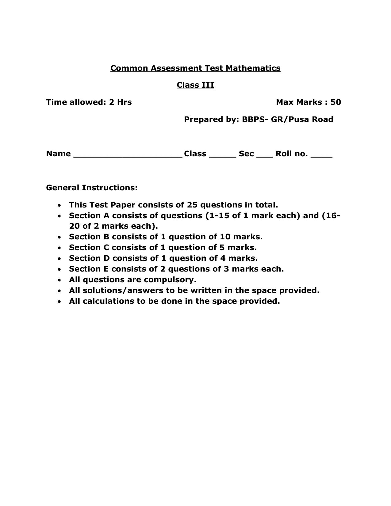 Worksheet for Class 3 Mathematics Practice Test Assignment 7 - Page 1
