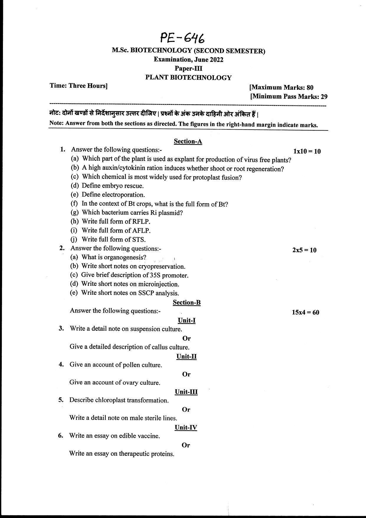 Bilaspur University Question Paper June 2022:M.Sc. Biotechnology (Second Semester) Plant Biotechnology Paper 1 - Page 1