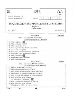 AP Intermediate 2nd Year Vocational Question Paper September-2021 - Organisation_and_Management_of_Creches-I