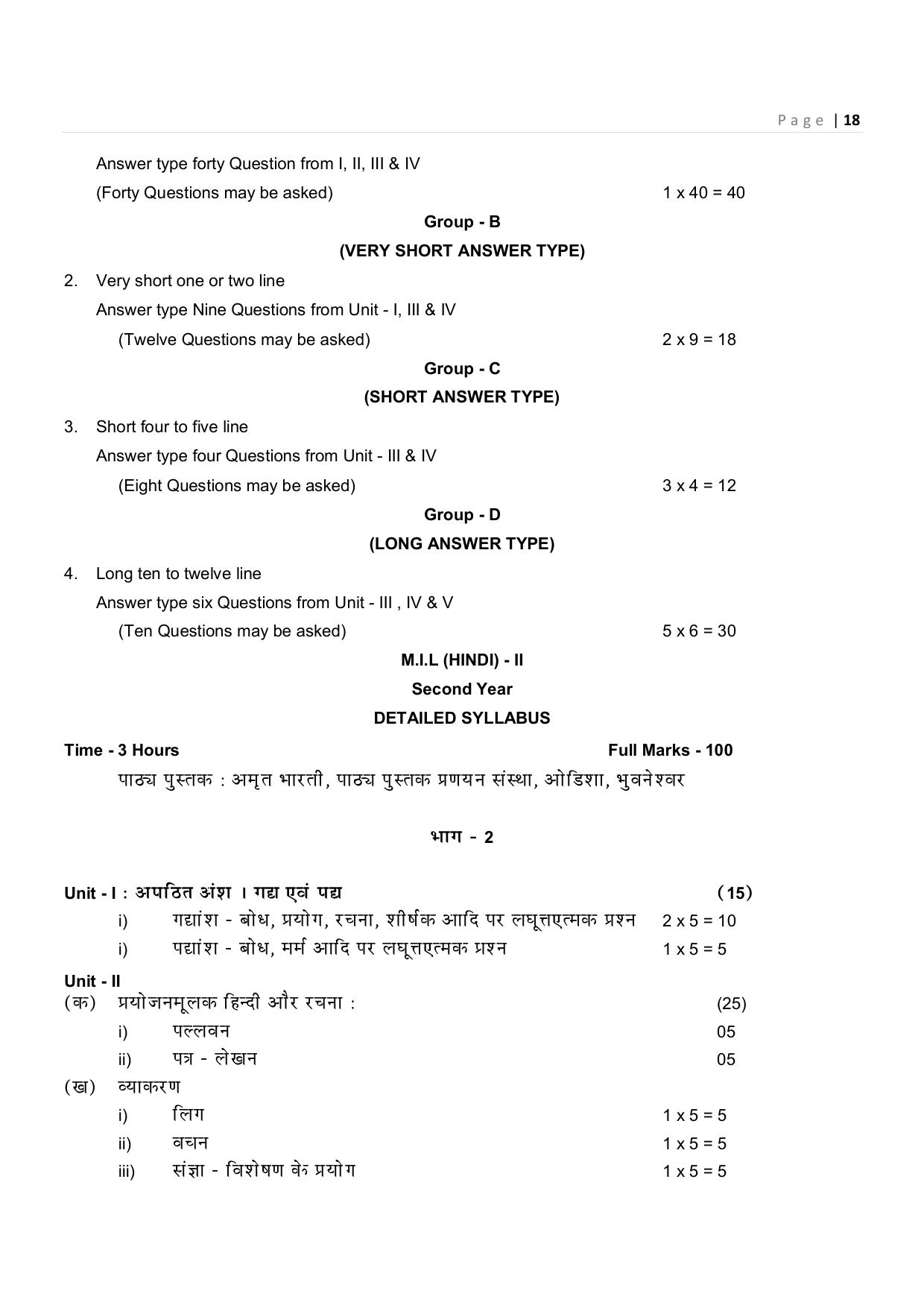 CHSE Odisha Class 12 Syllabus for Commerce - Page 18