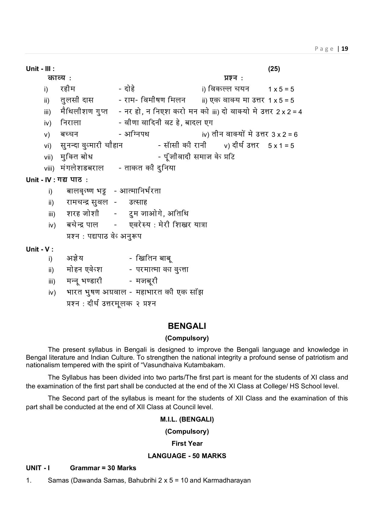 CHSE Odisha Class 12 Syllabus for Commerce - Page 19