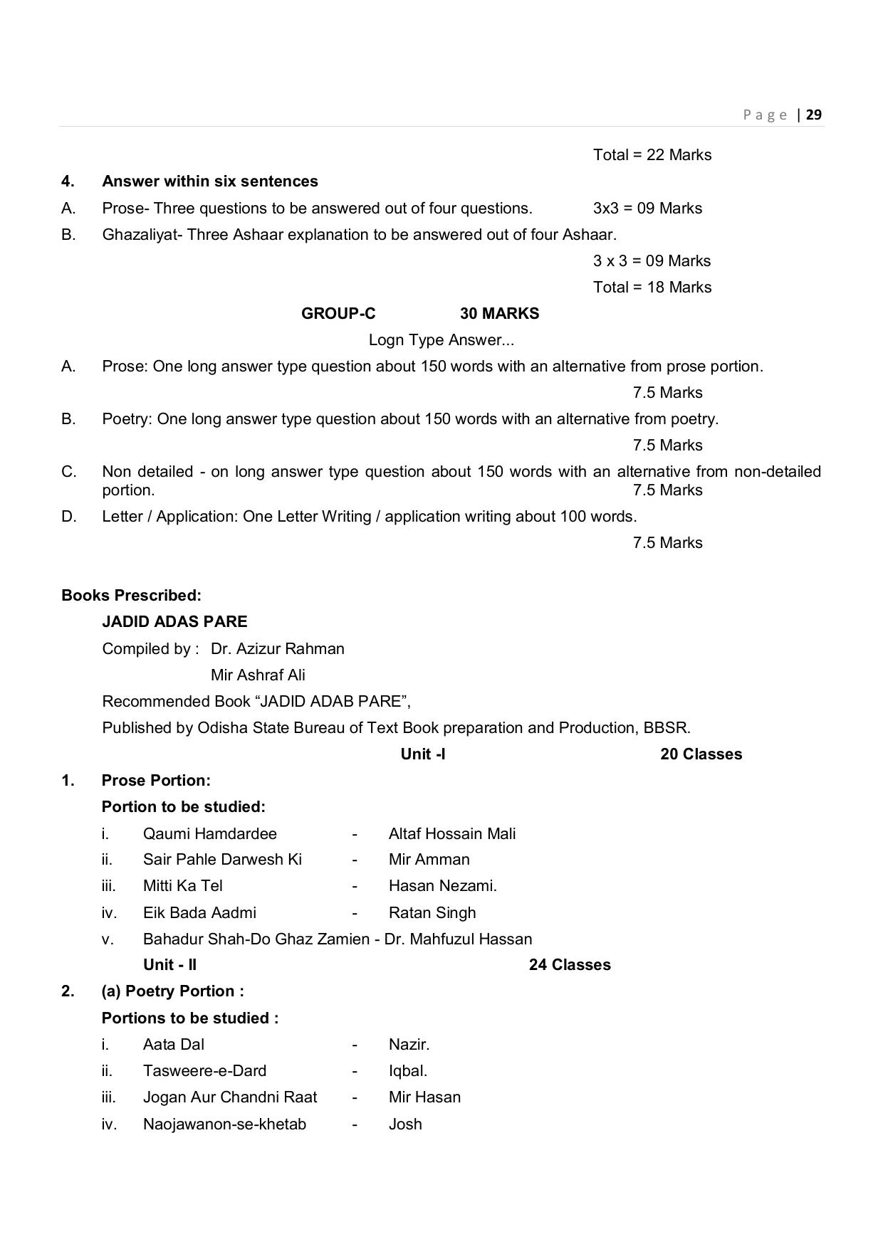 CHSE Odisha Class 12 Syllabus for Commerce - Page 29
