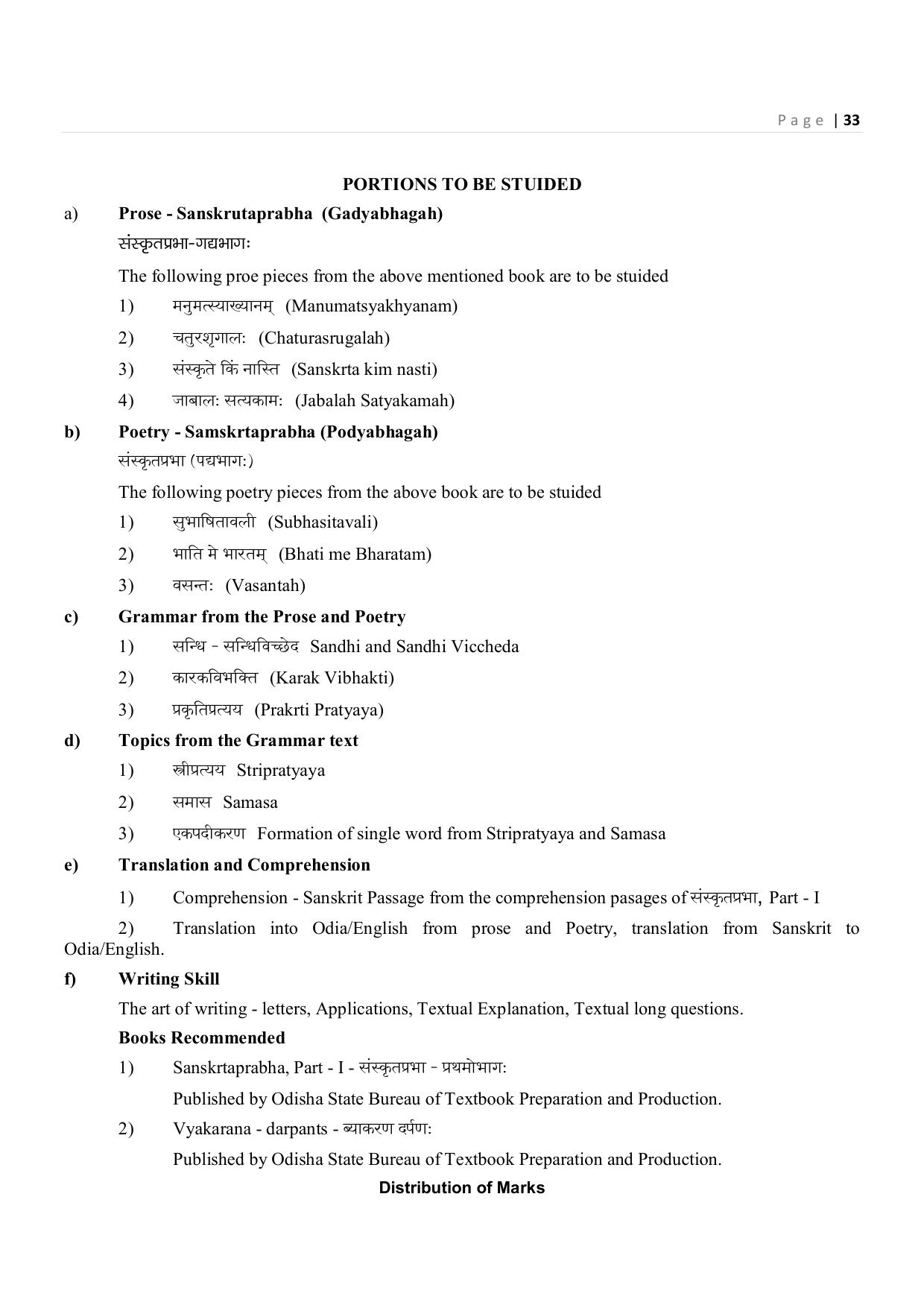 CHSE Odisha Class 12 Syllabus for Commerce - Page 33