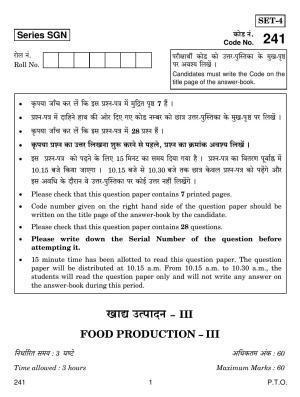 CBSE Class 12 241 FOOD PRODUCTION III 2018 Question Paper