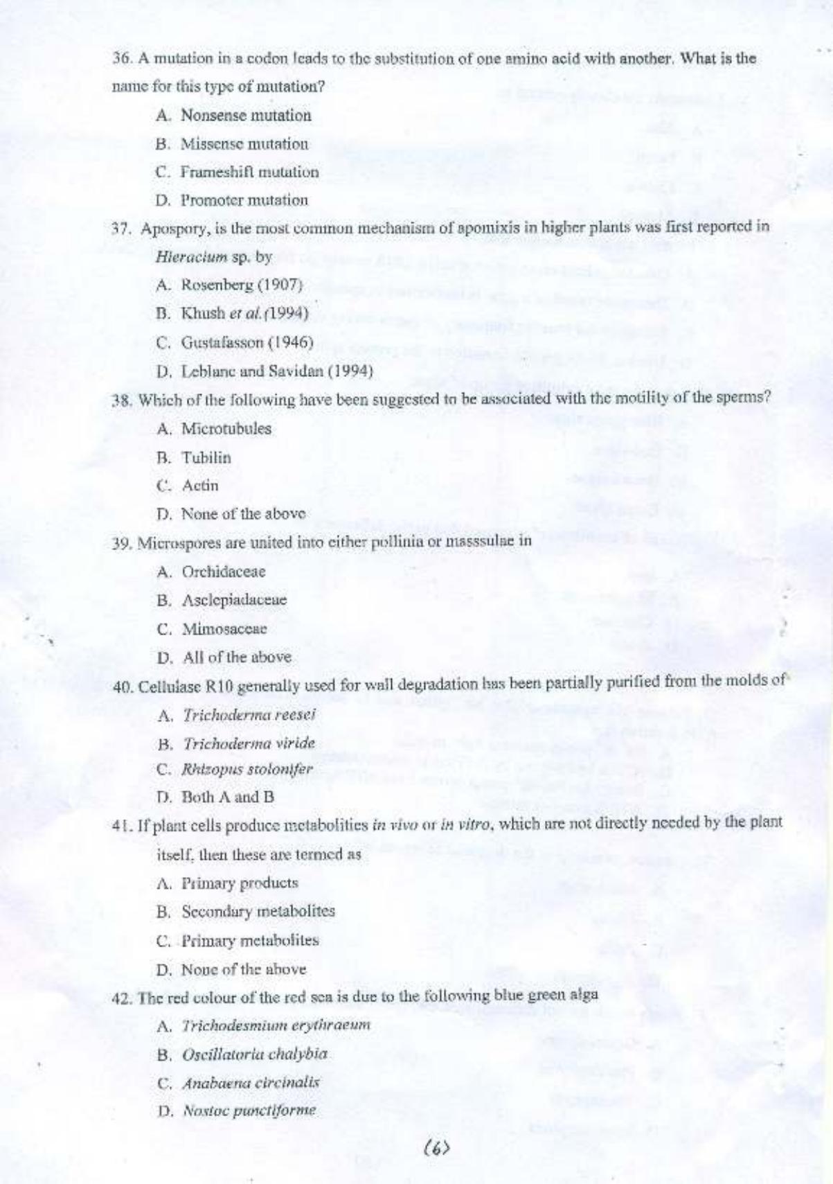 PU MPET Botany 2015 Question Paper - Page 7