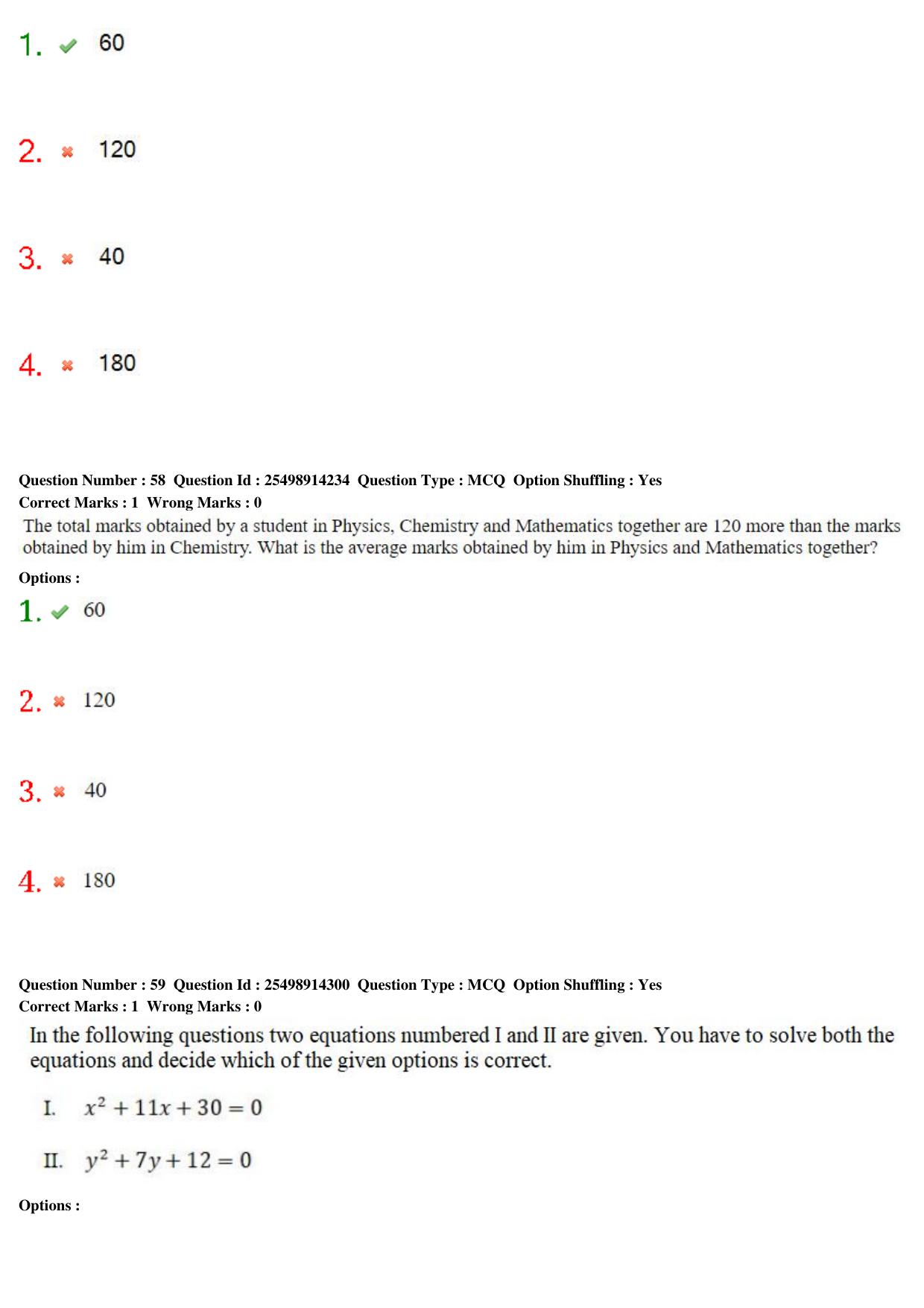 MP CPCT 22nd Feb 2020 Question Paper Shift 2 - Page 41