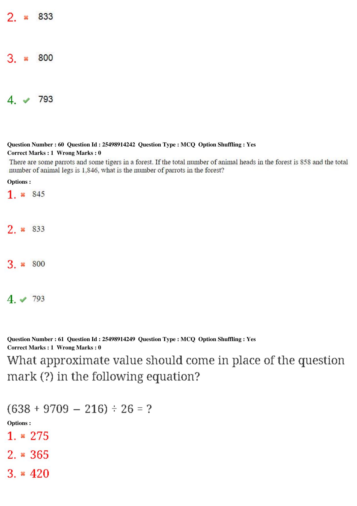 MP CPCT 22nd Feb 2020 Question Paper Shift 2 - Page 43